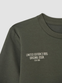 Спортивний костюм DeFacto модель V0804A6-KH391 Фото