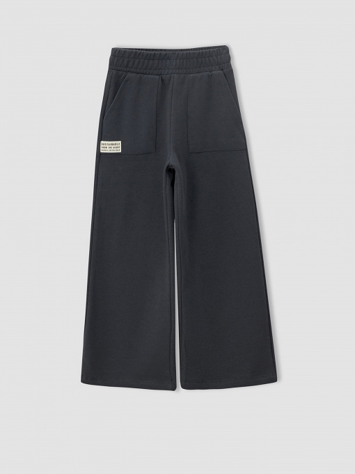 Штаны спортивные DeFacto модель V3811A6-AR191 Фото