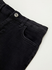 Скинни джинсы DeFacto модель U2159A6-BK47 Фото