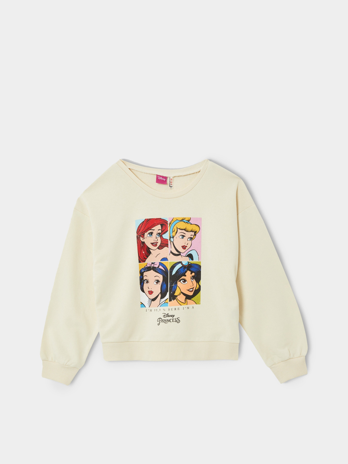 Спортивный костюм DeFacto модель V7357A6-ER109 Фото