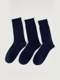 Набір шкарпеток DeFacto модель T9595AZ-NV2 Фото