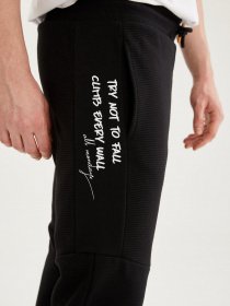 Штаны спортивные DeFacto модель T8064AZ-BK27 Фото