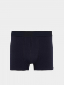 Набор трусов DeFacto модель W9663AZ-NV135 Фото