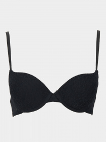 Бюстгальтер DeFacto модель U7693AZ-BK27 Фото