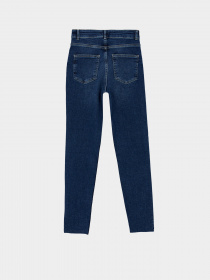 Скинни джинсы DeFacto модель X1090AZ-NM34 Фото