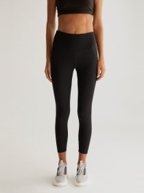 Легінси DeFacto модель Z0815AZ-BK81 Фото