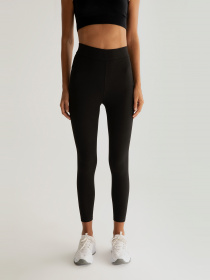 Легінси DeFacto модель Z1291AZ-BK81 Фото