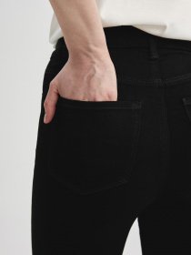 Скинни джинсы DeFacto модель Z8260AZ-NM40 Фото