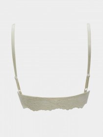 Бюстгальтер DeFacto модель S7846AZ-ER141 Фото