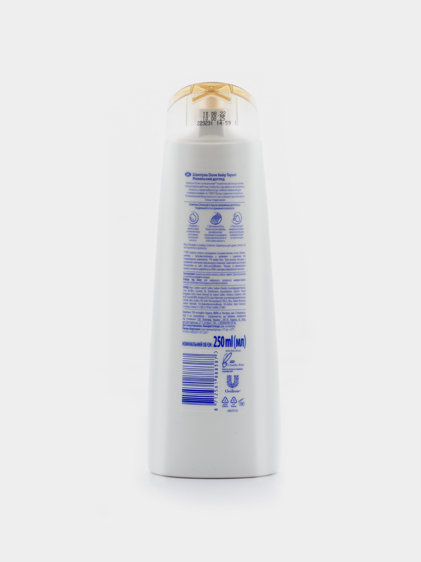 Шампунь Dove модель 8712561888387 Фото