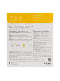 Альгинатная маска Dr. Jart+ модель LTN0029 Фото