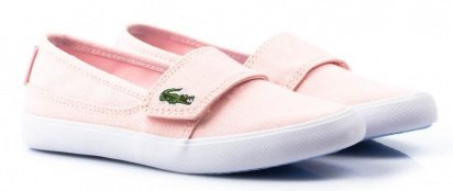 Сліпони Lacoste модель 731SPC0017LP7 — фото 6 - INTERTOP