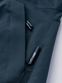 Ветровка Elbrus Gantori модель GANTORI WOS-MIDNIGHT NAVY Ветровка Elbrus Gantori модель GANTORI WOS-MIDNIGHT NAVY Фото