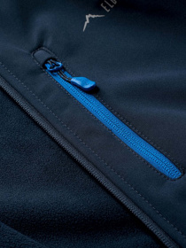 Кофта Elbrus Ifar II модель IFAR II-TOTAL ECLIPSE/TOT ECL Фото