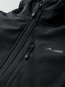 Вітровка Elbrus Ifar II модель IFAR II-BLACK Фото