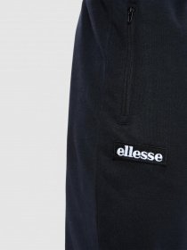 Штаны спортивные Ellesse модель SHI04351-BLACK Фото