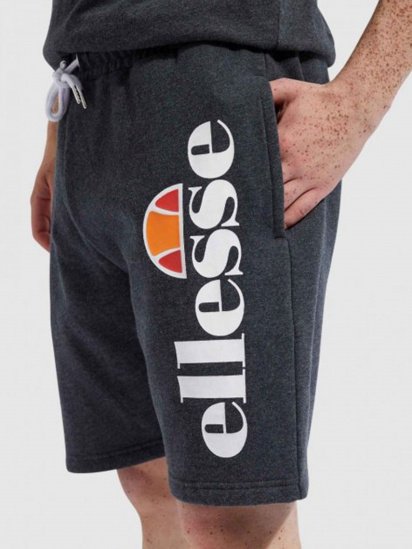 Шорти Ellesse модель SHS08748-DKGRMARL — фото 4 - INTERTOP