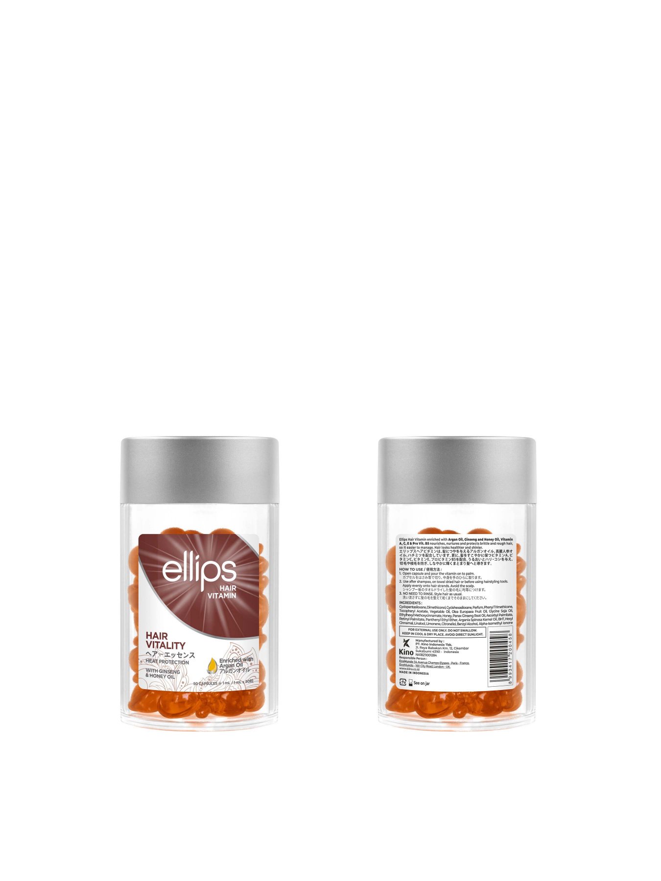Витамины для волос Ellips модель 8993417200458 Фото