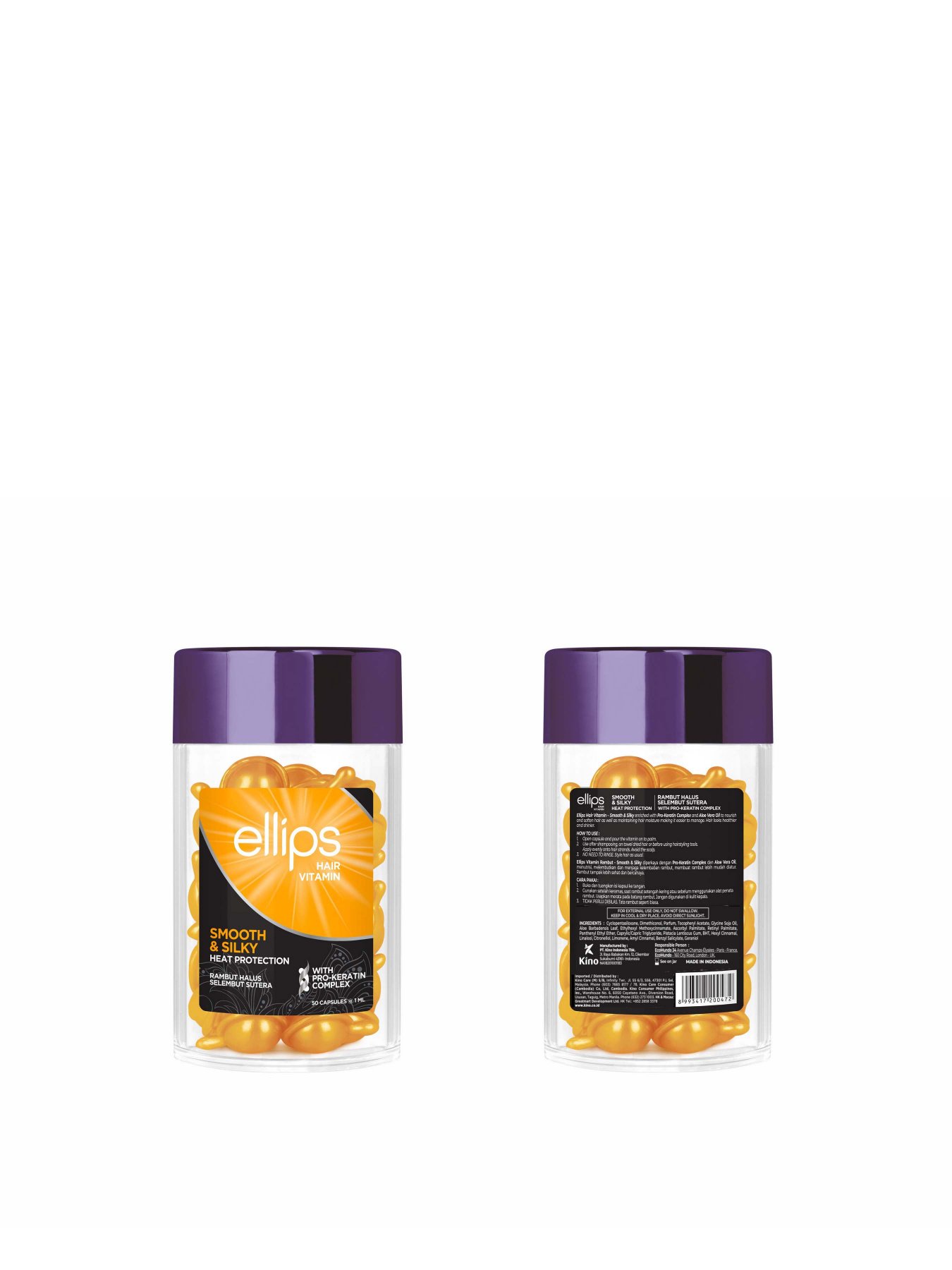 Витамины для волос Ellips модель 8993417200472 Фото