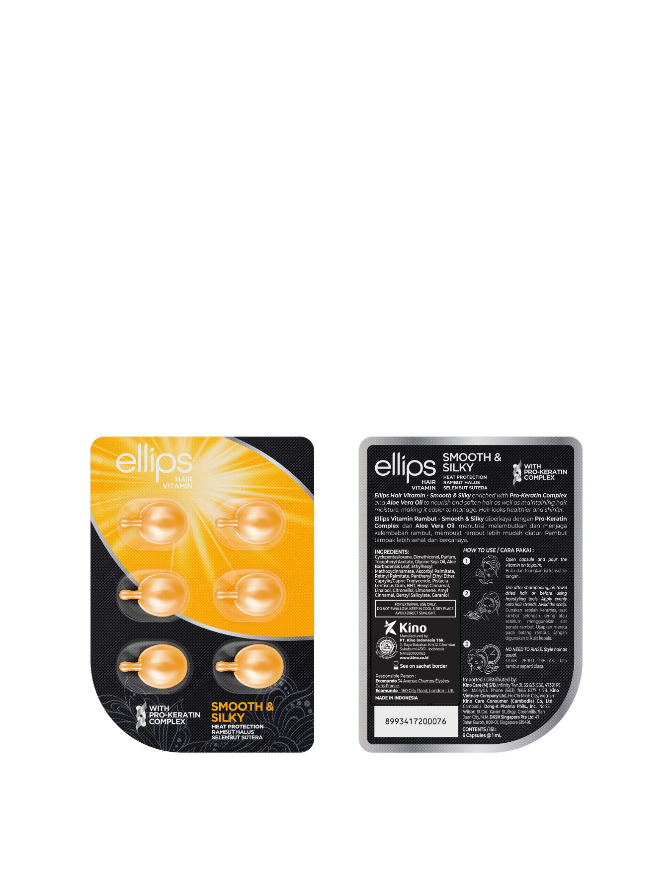 Витамины для волос Ellips модель 8993417200076 Фото