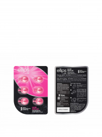 Витамины для волос Ellips модель 8993417200069 Фото