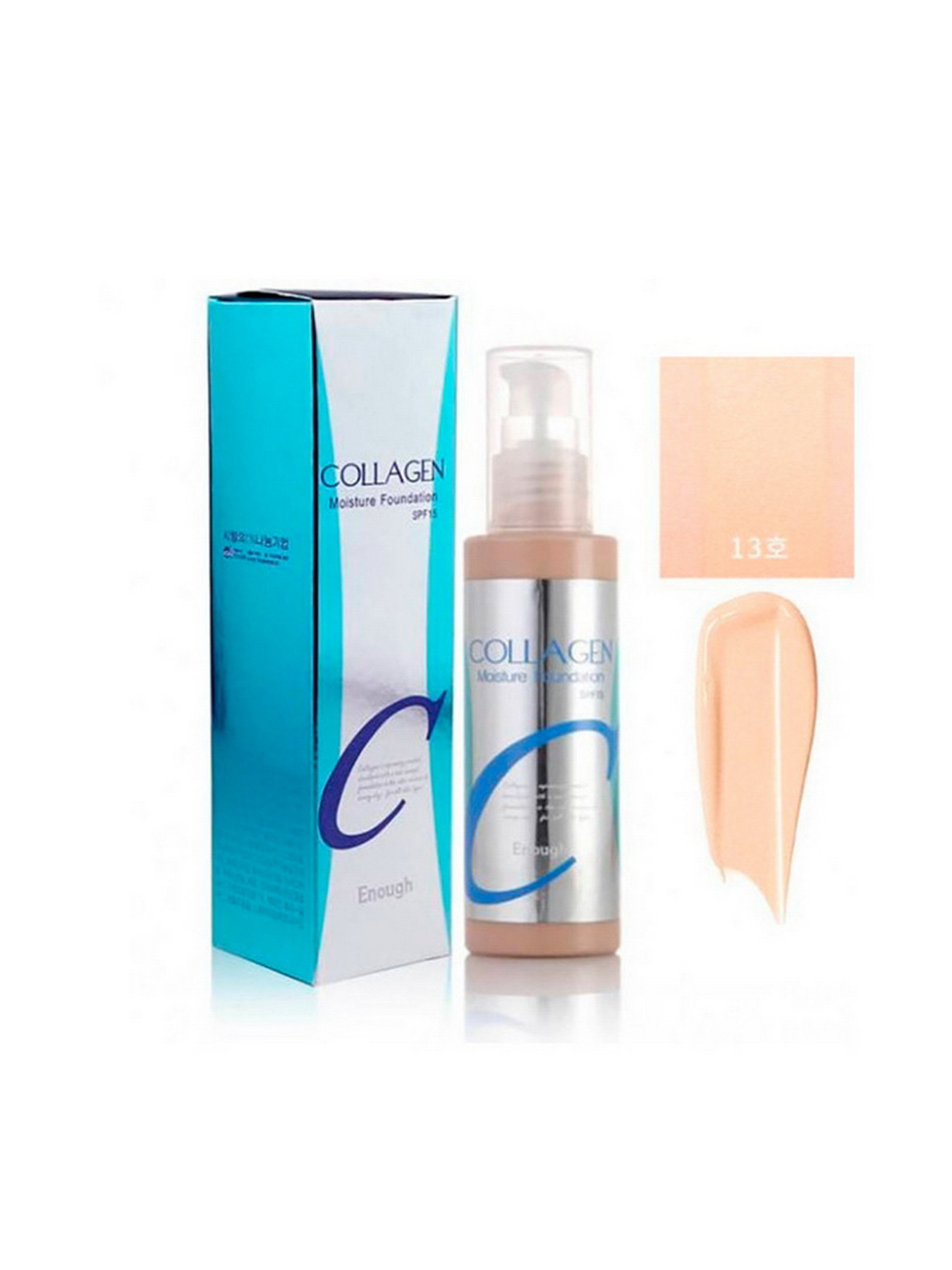 Крем тональный SPF15 Collagen Moisture Foundation Enough модель 8809280062362 Фото