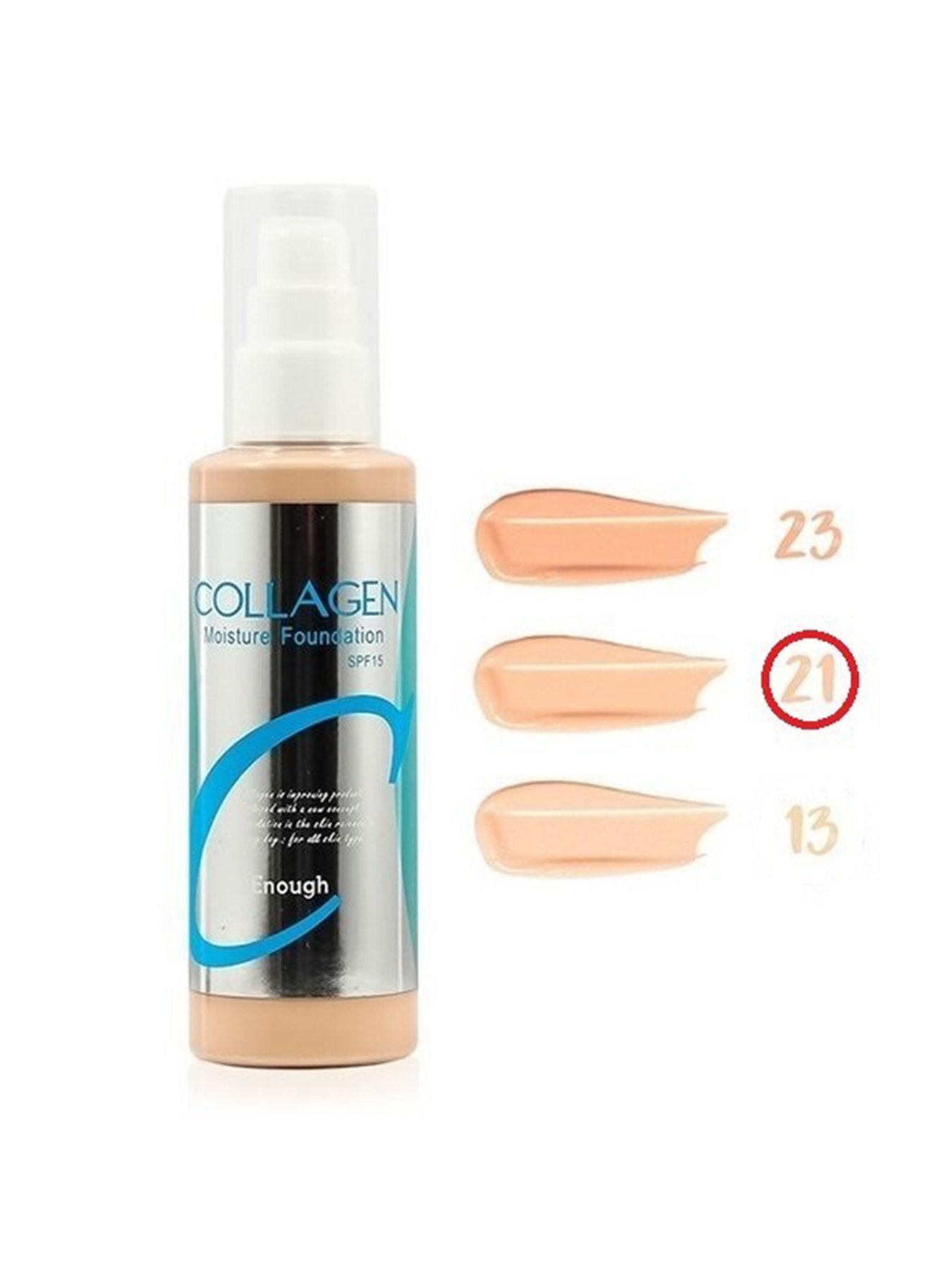 Крем тональный SPF15 Collagen Moisture Foundation Enough модель 8809280062379 Фото