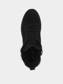 Ботинки Caprice модель 9-26250-45-008 Фото