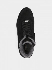 Ботинки Caprice модель 9-9-26200-27-004 Фото