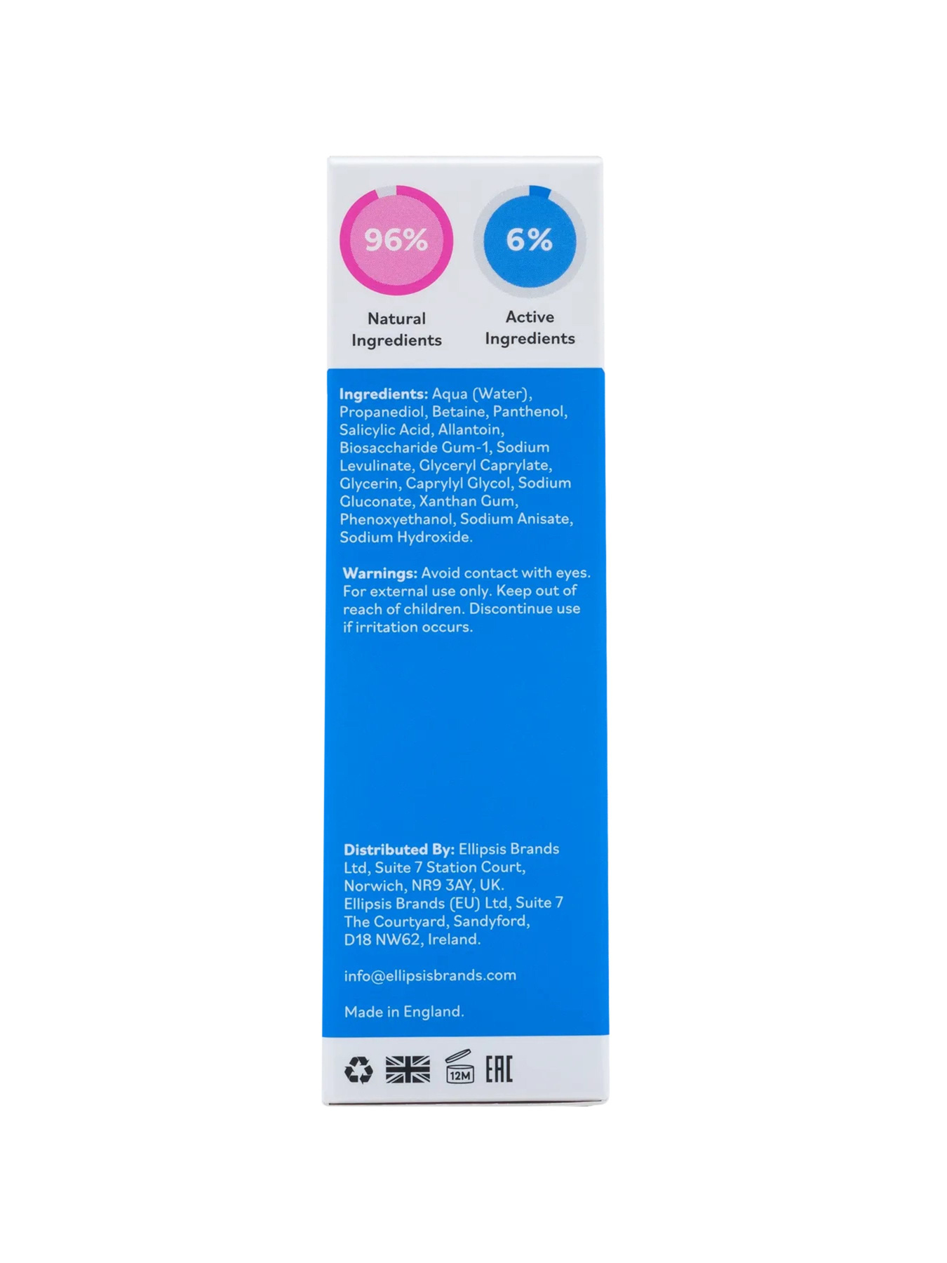 Сироватка від постакне The Elements Модель 5060486267316 Фото