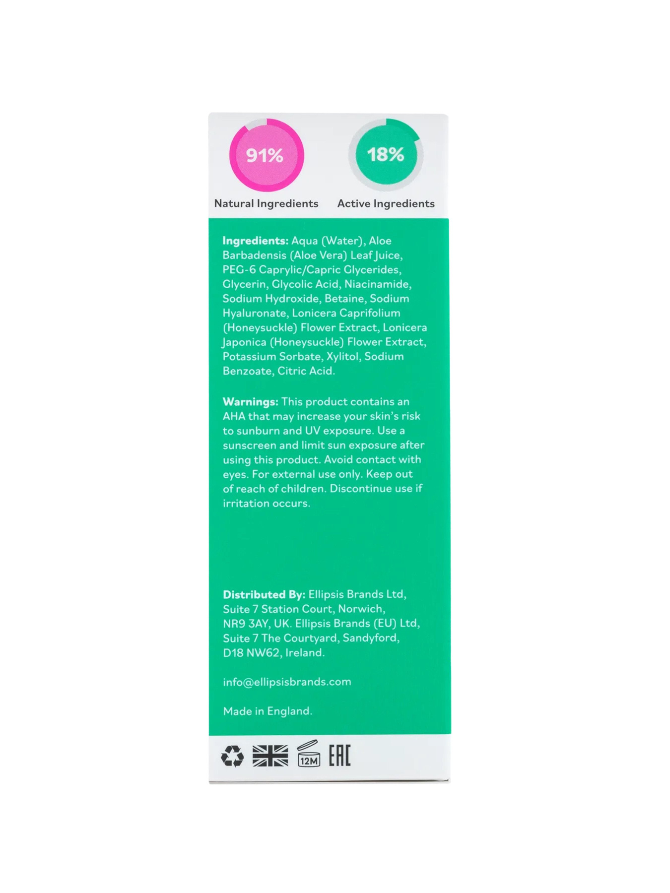 Тонер для сяючої шкіри The Elements модель 5060486267125 Фото