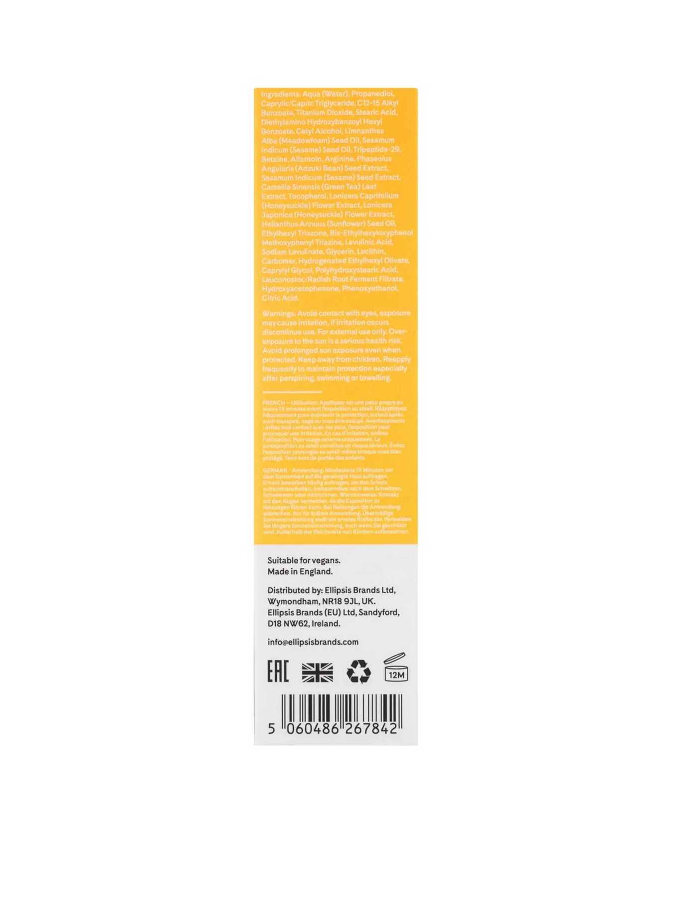 Сонцезахисний крем для обличчя Q+A модель 5060486267842 Фото