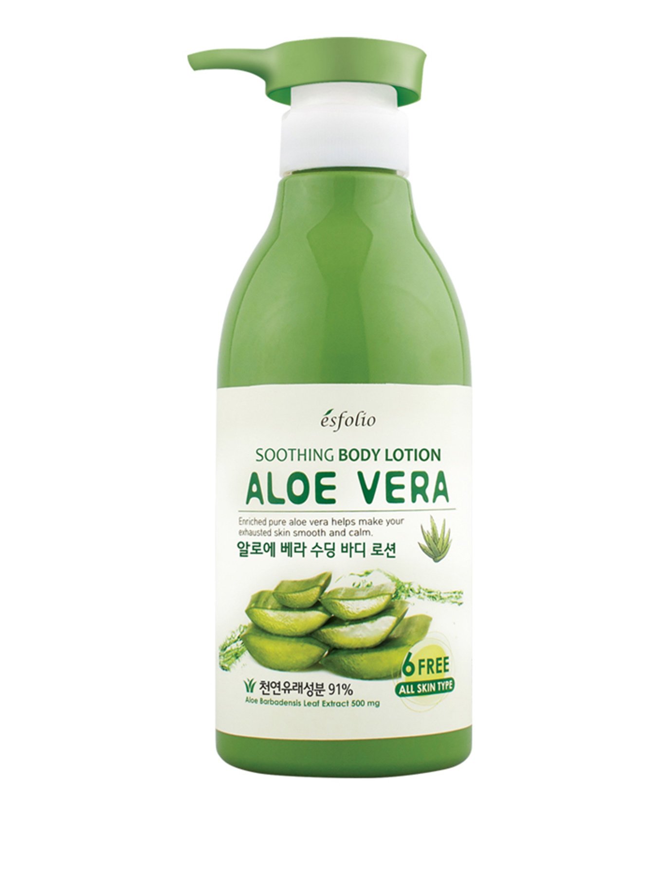 ALOE VERA SOOTHING Esfolio модель 79067 Фото