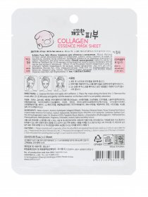 Маска тканевая для лица Esfolio модель 8809386880471 Фото