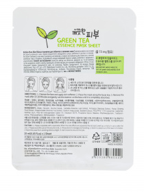 PURE SKIN GREEN TEA ESSENCE Esfolio модель 79005 Фото