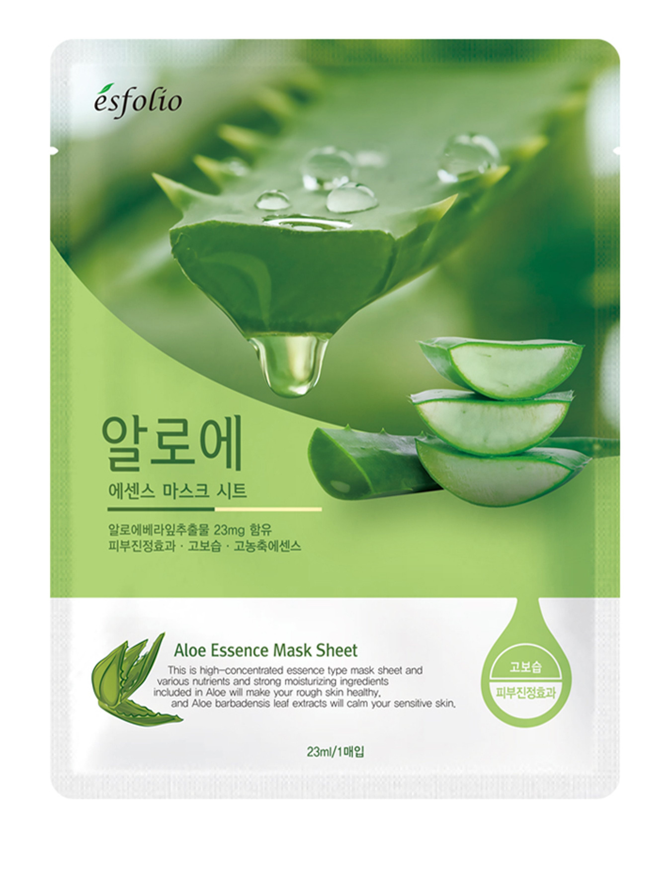 Маска тканевая для лица Esfolio модель 79015 Фото