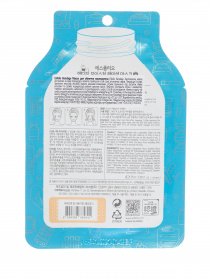 BANDAGE Esfolio модель 79023 Фото