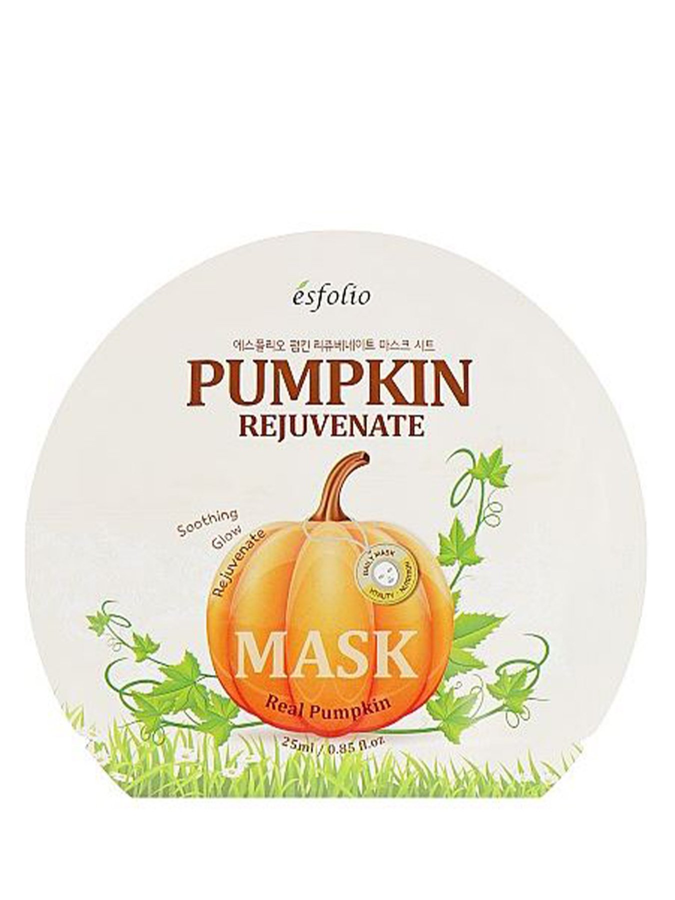 PUMPKIN REJUVENATE Esfolio модель 87250 Фото