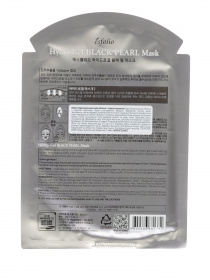 HYDROGEL BLACK Esfolio модель 79029 Фото