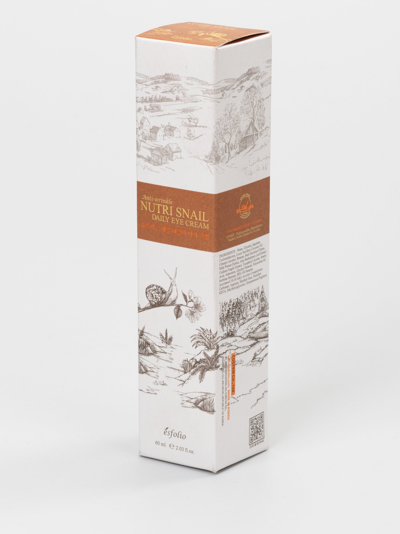 NUTRI SNAIL DAILY Esfolio модель 79064 Фото