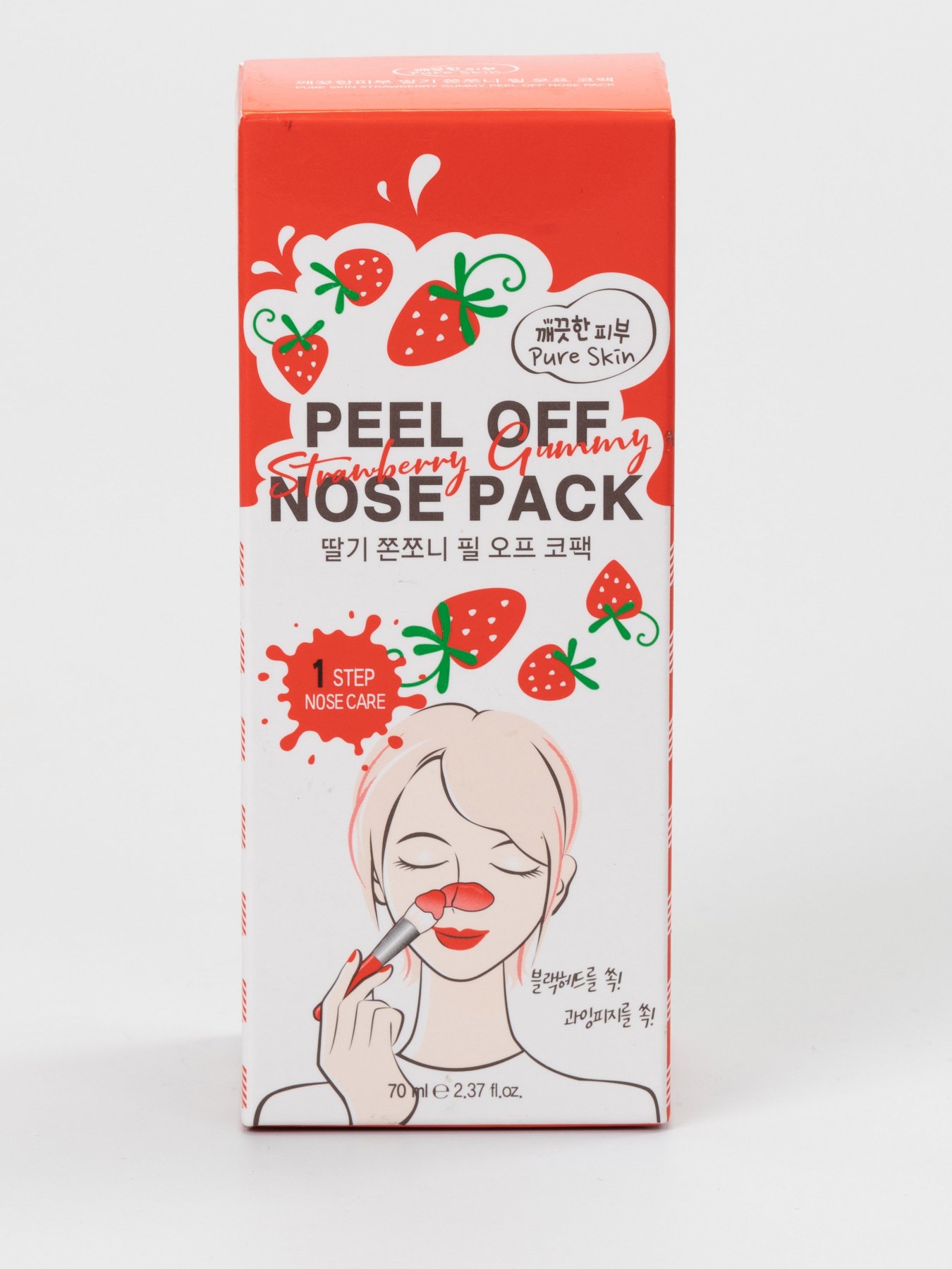 STRAWBERRY GUMMY PEEL OFF NOSE Esfolio модель 87252 Фото