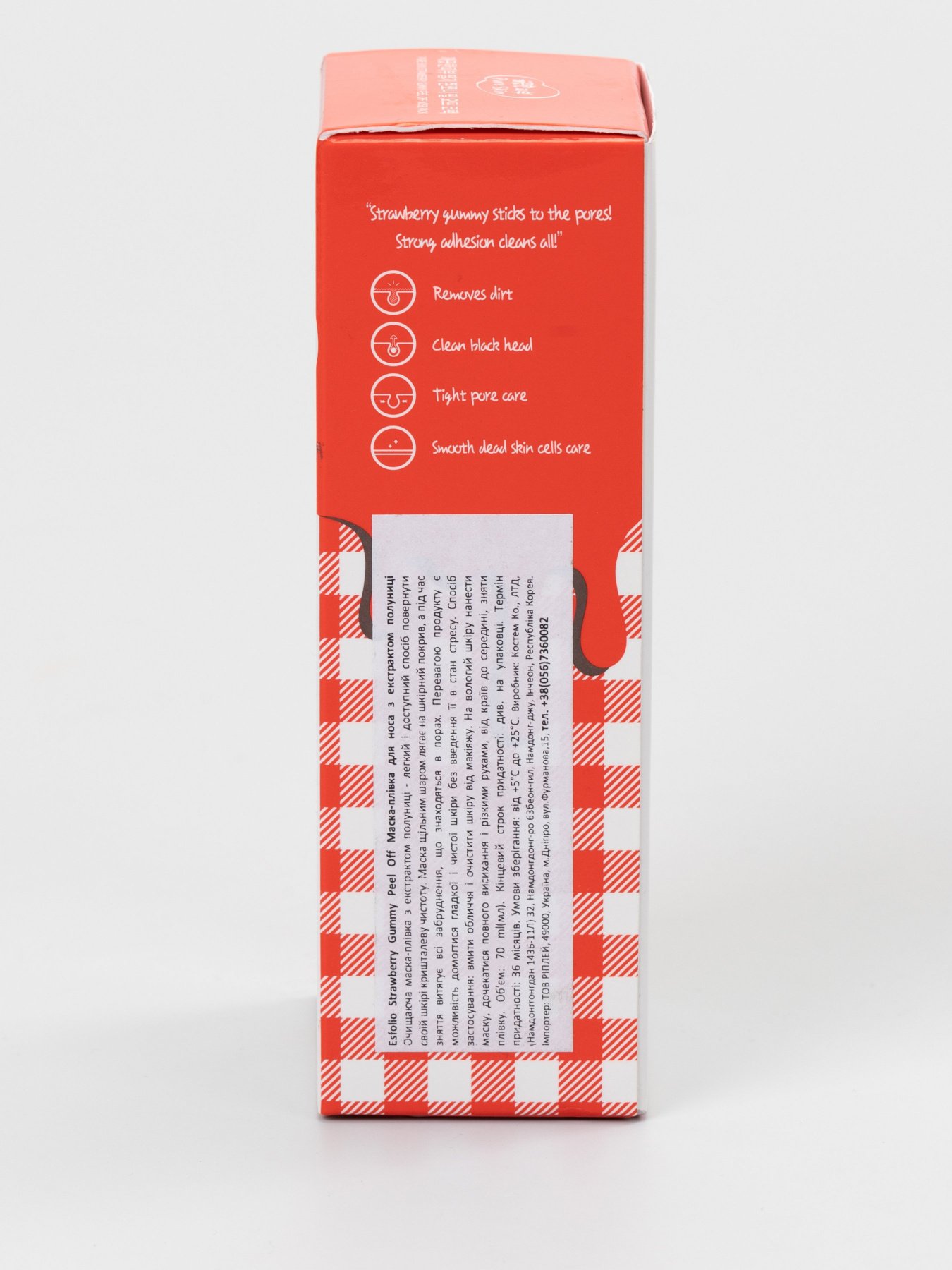 STRAWBERRY GUMMY PEEL OFF NOSE Esfolio модель 87252 Фото