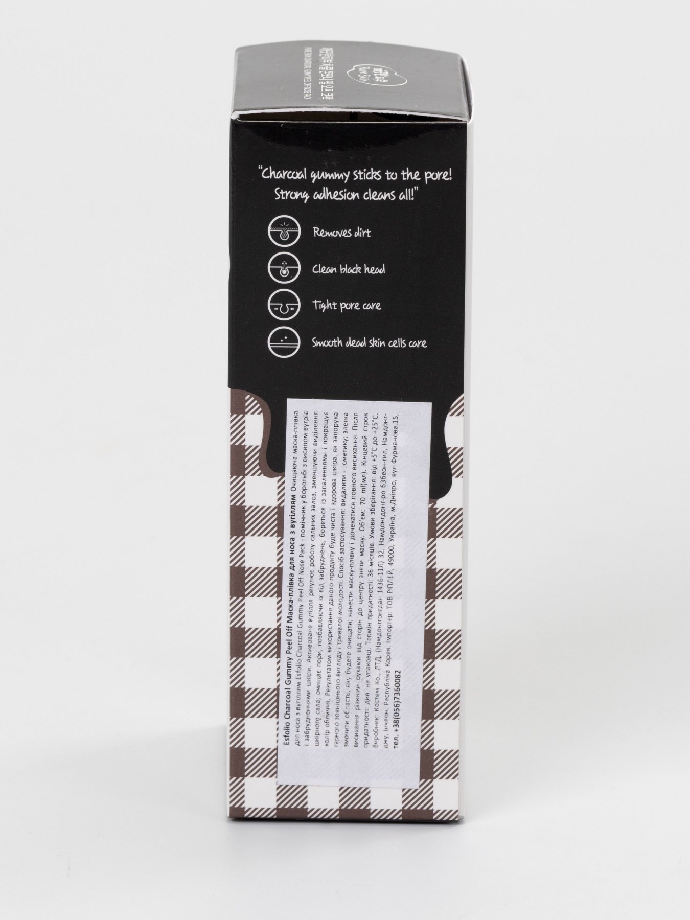 CHARCOAL GUMMY PEEL OFF Esfolio модель 87251 Фото