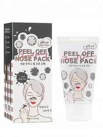 CHARCOAL GUMMY PEEL OFF Esfolio модель 87251 Фото