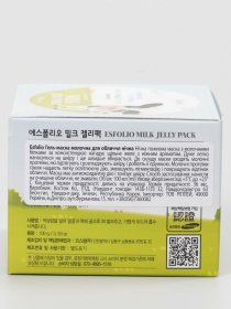 MILK SHAPE MEMORY Esfolio модель 79101 Фото