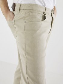 Чіноси MEXX модель TN1207013M-161103 Фото