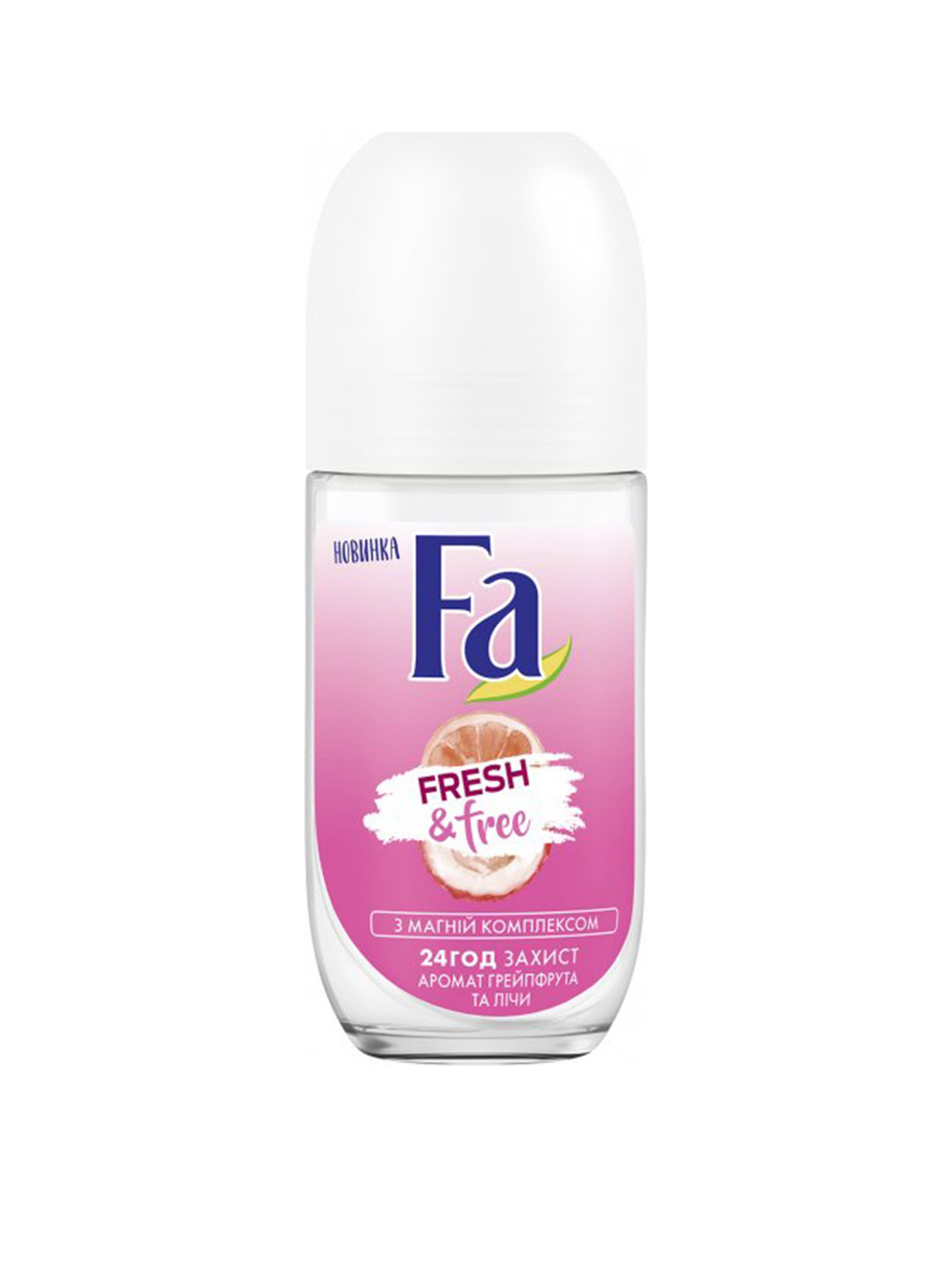 Ритмы Бразилии Fa модель 4015100309058 Фото