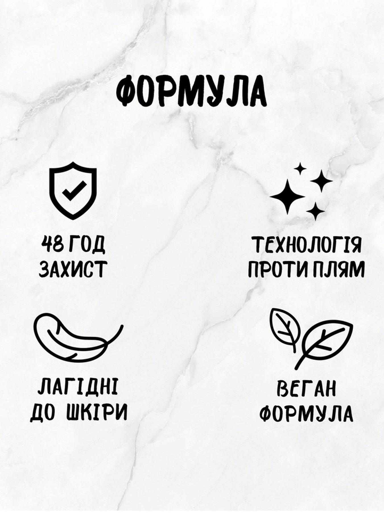 Fa Men Fa модель 4015100209068 Фото