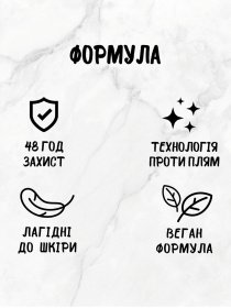 Fa Men Fa модель 4015100209068 Фото