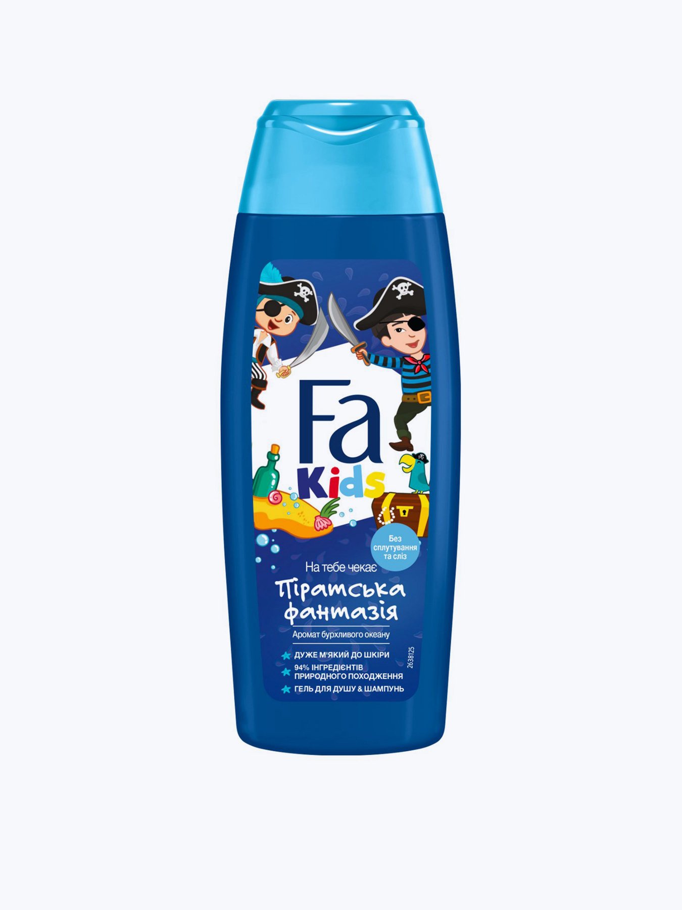 Fa Kids Fa модель 5410091730918 Фото